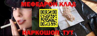 дмт Среднеуральск
