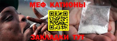 круглые Старая Купавна