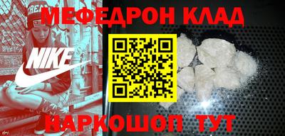 дмт Среднеуральск
