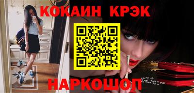 круглые Старая Купавна