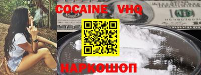 круглые Старая Купавна