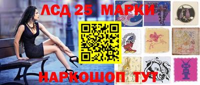 круглые Старая Купавна