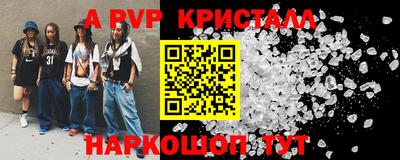 дмт Среднеуральск