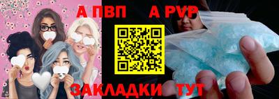 дмт Среднеуральск