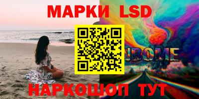 дмт Среднеуральск
