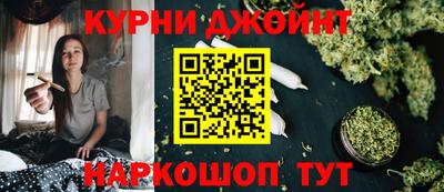 дмт Среднеуральск