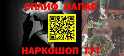 дмт Среднеуральск