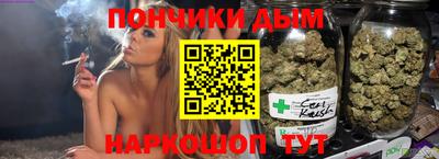 круглые Старая Купавна