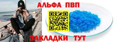 круглые Старая Купавна