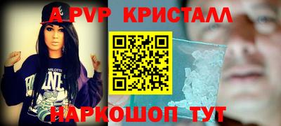 дмт Среднеуральск