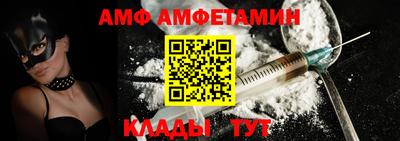 круглые Старая Купавна