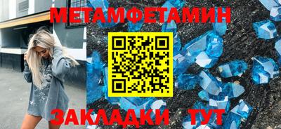 дмт Среднеуральск