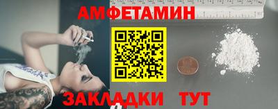 круглые Старая Купавна