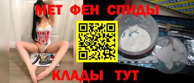 дмт Среднеуральск
