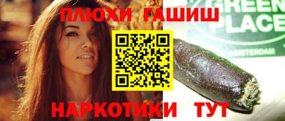 круглые Старая Купавна