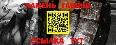 круглые Старая Купавна