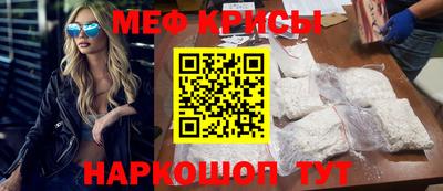 дмт Среднеуральск