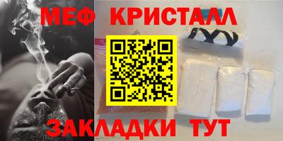 альфа пвп VHQ Тара