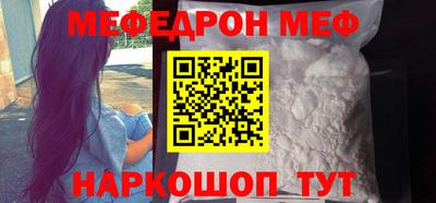 круглые Старая Купавна