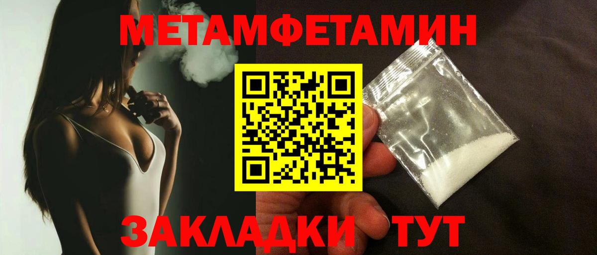  COCAIN Миллерово